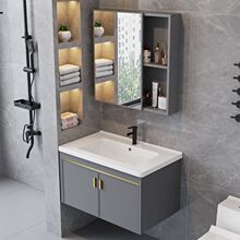 新款轻奢岩板陶瓷洗脸盆挂墙式卫生间小户型太空铝洗漱台一体面盆