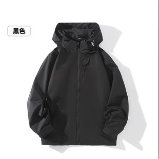 Plus Size Work Jacket 2024 Outdoor Autumn Women's Jacket Casual Windproof Hooded Fat Girl Jacket Jacket 2281