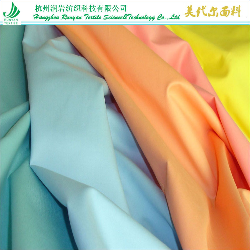 莫代尔家纺面料 Modal莫代尔面料 服装面料 家纺面料专业提供