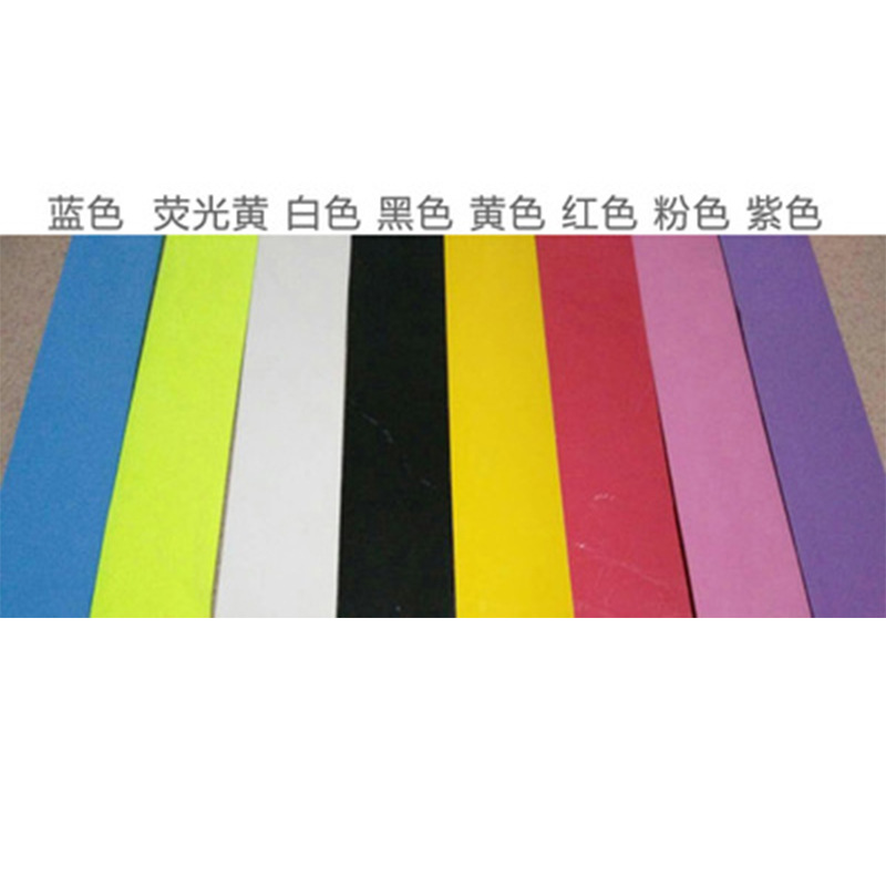 45 m * 2cmPU 가죽 미끄럼 방지 스트립 색상 비고