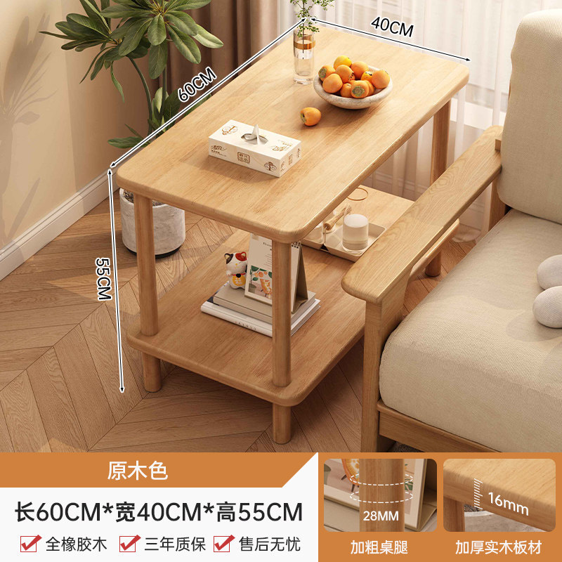 Sofá de lado varios gabinetes de la sala de estar simple de dos pisos pequeña mesa de té casa de alquiler simple mesa cuadrada moderna
