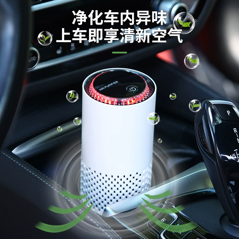 Новый трансграничный популярный автомобильный очиститель воздуха с отрицательными ионами для удаления дыма и пыли, небольшая портативная настольная очистка воздуха