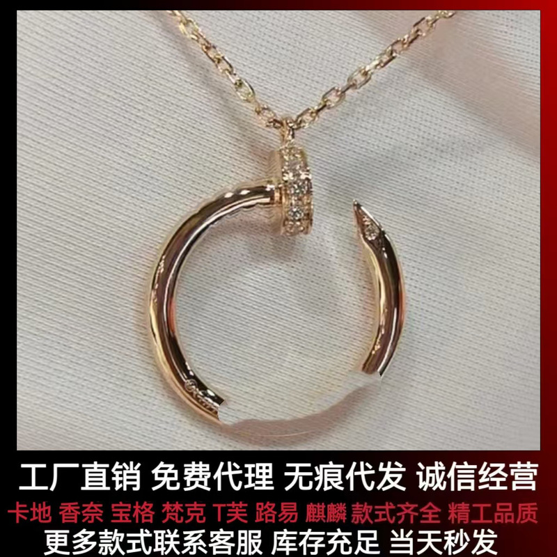 高版本18K金小圆饼双环满钻项链女玫瑰金镶钻吊坠锁骨链轻奢小众|undefined