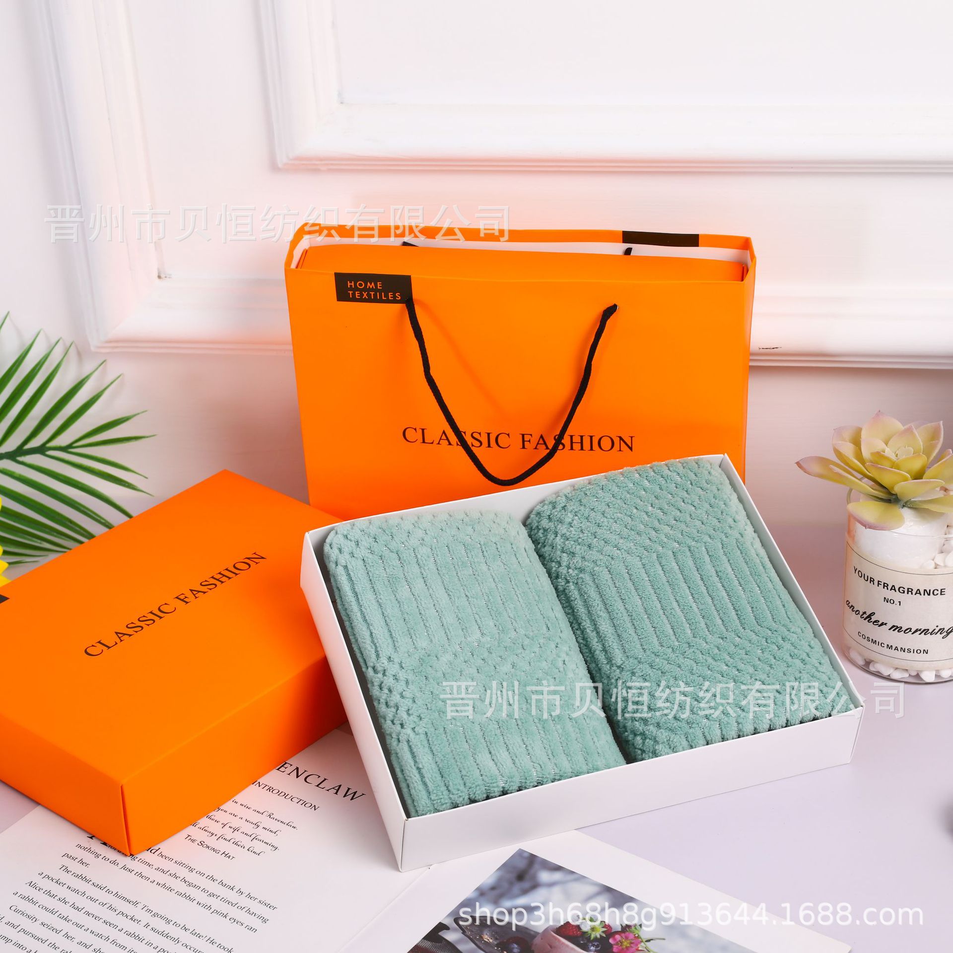 Toallas de coral toallas de baño de tres piezas en una caja de regalos de bodas regalos de regalo de la compañía regalos de eventos toallas al por mayor