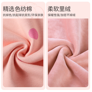 �ﶬ��Ů�ɐۼӽq�Ӻ�ů�������b������W������������ѝ�����