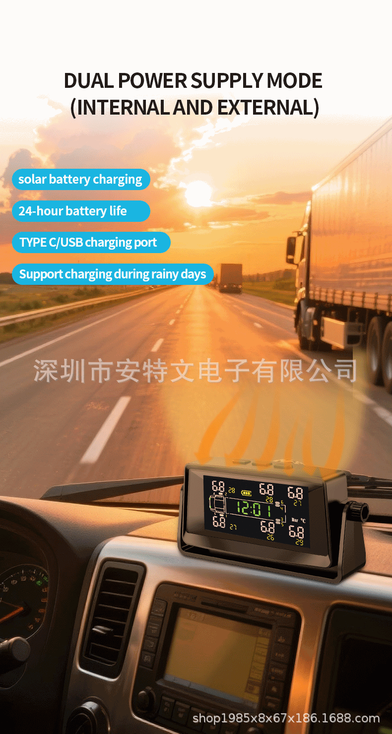 6-Wheel Truck, Light Truck, Heavy Truck, Rv Wireless Tire Pressure Monitor, Solar Tire Pressure and Temperature Display Tpms