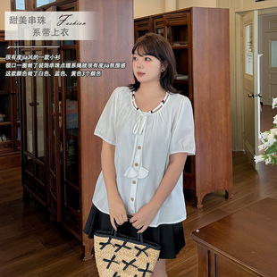 Shuangtian 2025 New Summer Style Plus Size Women's Clothing for Fat Girls 100kg Sweet Beaded Lace-Up Top 9000