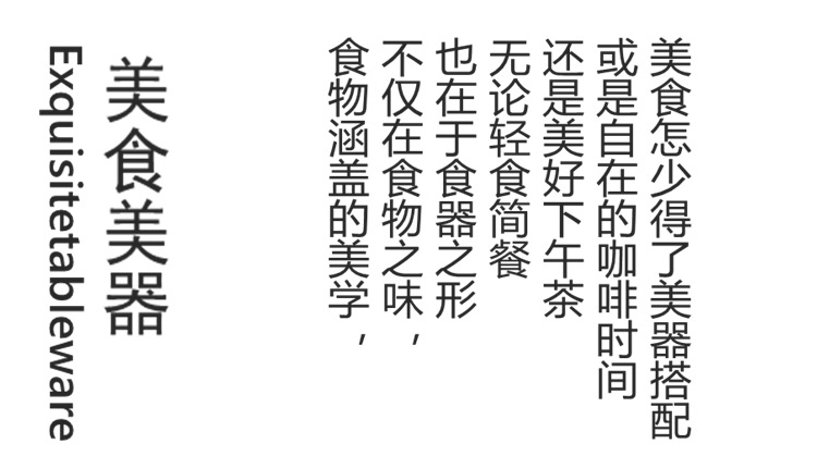 NeoImage_副本_副本