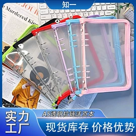 相册;名片册;文件夹