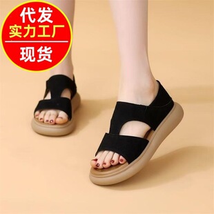 �ճ�����ʽ����_�R��ЬŮ2026�ļ��¿�ɴ��p�ݏ͹���ȹɳ��Ь