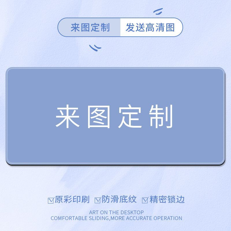사용자 지정 지도 [고화질 지도 제공]]