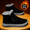 01 black [plus velvet]