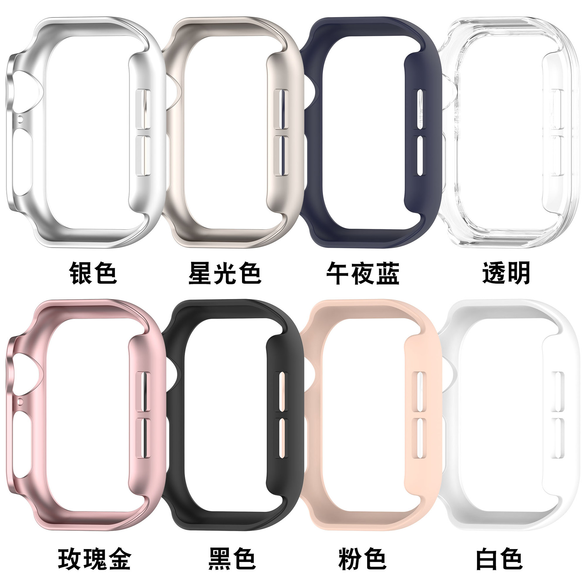 Xinyuan Shuntong is suitable for AppleWatch S10 cases, AppleWatch 10 cases and iwatch10 cases undefined
