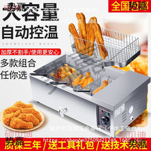 ը�͗l�C���ô������ը���ը�tը�黨�����ԄӐa��ը�͗l�