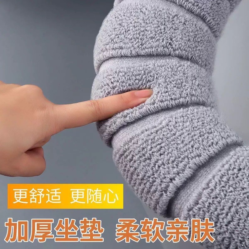 马桶垫加厚四季通用坐便套马桶圈家用四季通用子毛绒坐便套卫生间|undefined