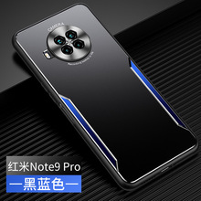 适用红米note9pro手机壳全包镜头防摔小米note9保护套5G金属男女