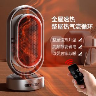 �¿�ȡů���ů�L�C���ʼ����ů��С̫ꖿ���t�k����늟��L�C