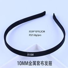 10MM��ɫ�����ײ��l��ŮdiyŤŤ���u�u���F�^��������l����DIY