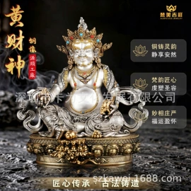 金属工艺品;吊坠;佛像/神像