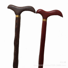越南红木工艺品鸡翅木质拐杖多功能棍老人手杖花梨实木送长辈关怀