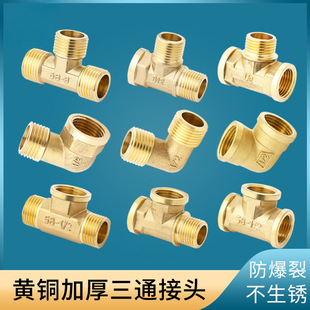 ˮ�ܽ��^����zȫ�~��ͨ���^4���ķփ��������yˮů�ԁ�ˮ�����