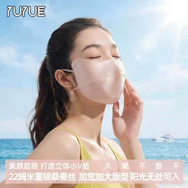 女士三角裤;无钢圈文胸;女式打底衫