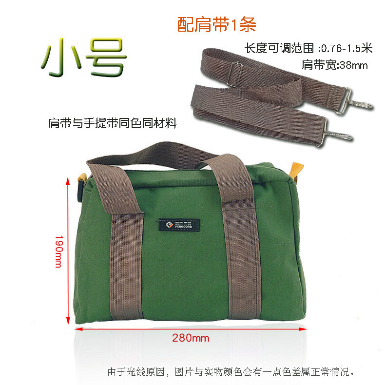 Bolso de herramientas portátil simple de tela Penggong Oxford, bolsa de herramientas, bolsa eléctrica, bolsa de almacenamiento de piezas de herramientas, bolsa de mantenimiento