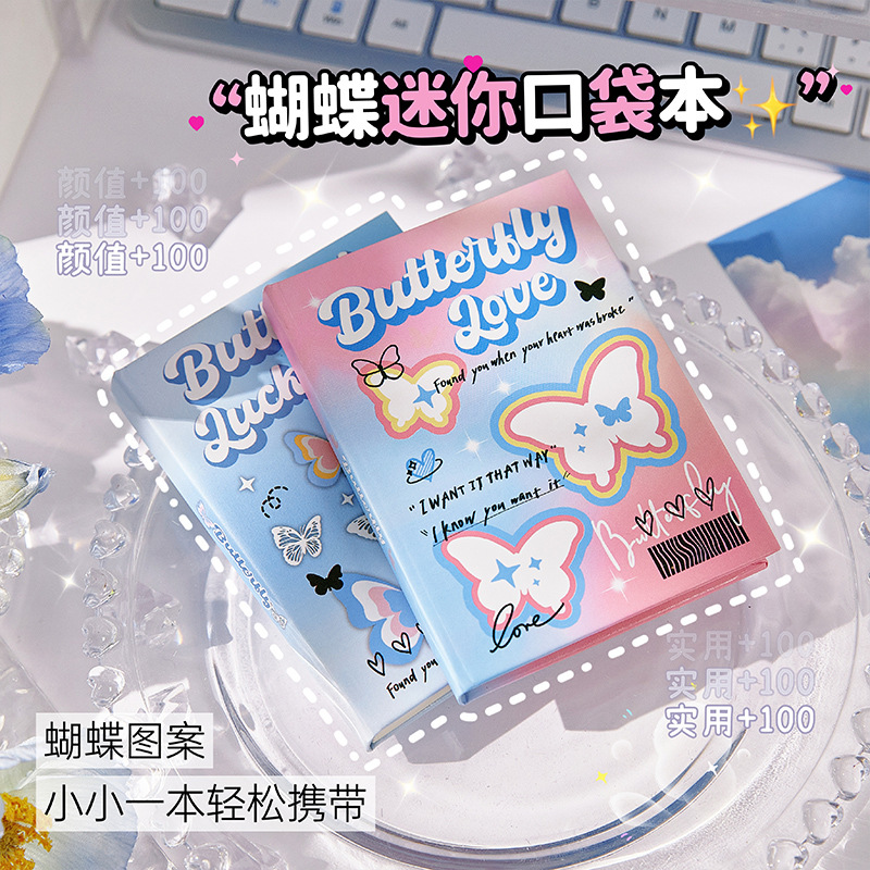 Nuevo cuaderno de bolsillo de mariposa mini cuaderno portátil para estudiantes lindo y de alto valor a7 cuaderno pequeño de línea horizontal