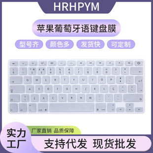 �m���O���Pӛ���W��13���������Z�I�PĤ macbook���Z���NĤ���o��