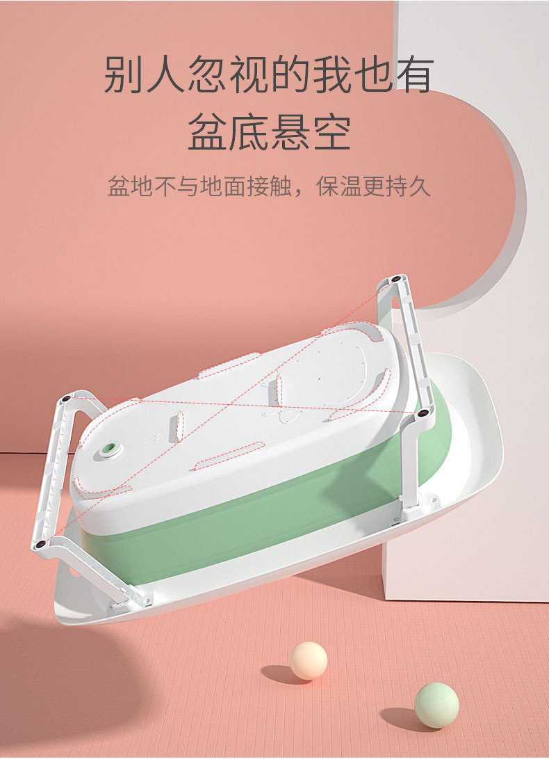 跨境 大号儿童折叠浴盆 婴儿洗澡盆幼儿童可坐躺新生小孩宝宝浴盆详情图13