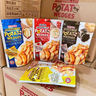 ���c ԭ�����Ǵ� �����_�պ���¶���ȶ�N��ζ�W�t���e���С��ʳ