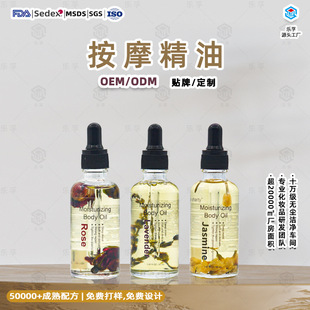 ���S����ȫ����Ħ�غͰl�ᱣ���̝��o�w����SPA����ɻ���Ħ����