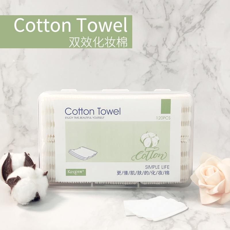 Pressed Edge Makeup Remover Cotton Pads For Facial Pure Cotton Stretch Wet Compress Special Cleansing Wipes Thick Box
