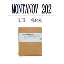 �������ȿ� MONTANOV 202�黯�� �黯�� �ָ���ˬ ���ܺ� 1Kg��