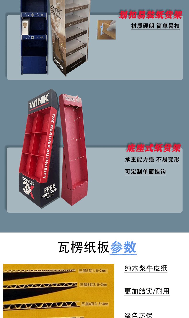 O1CN014mn9n11jmGpQPBr1G_!!2216568194590-1-cib.gif?__r__=1700191607397