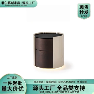 意式极简实木床头柜设计师款圆形轻奢高级感带灯带家用卧室床边柜