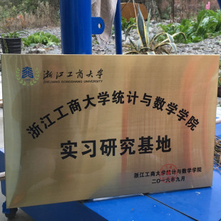 ���������~��ɰ����⁽��P�ľ�н��N�̼����ڙ��ƏS��