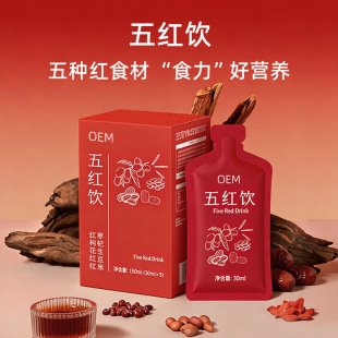 ��tt�������t����轼t��������Ʒ���NҎ�������bOEM
