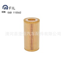 �m���  ���_ ���J �ɵϚW ��܇ �C�͸�V������06D115562