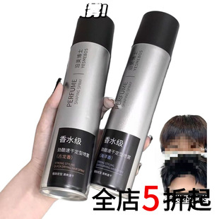 ������^�l���F��ʿ������ˮ�־ö��l���F��Ȼ���ɰl����L�l�z