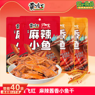�S�w�t�����������u��С�~��60g �uζ�С�~�к�ζ���e��ʳС��