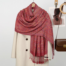 外贸热销新款腰果提花流苏长巾民族风复古外搭女士保暖披肩围巾