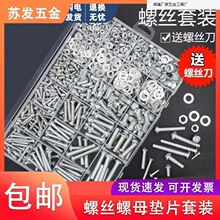 �����ݽz��ݽz��ĸ�����ñ�|Ƭ���b���b�Թ��ݽz���bM2M3M4M5M6