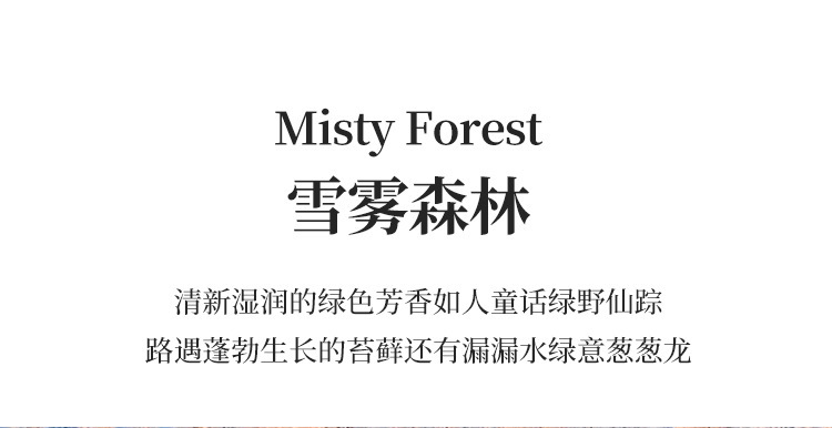 Cloud Mist Car Fragrance Luxury New Model Long-Lasting Scent Men's Car Perfume High-End Automatic Spray
