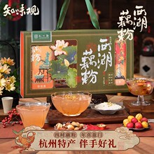 ֪ζ�^����ź�۶Y���b�o��ź�ۺ��������خa�Թ�ź�۰��ֶY���L݅