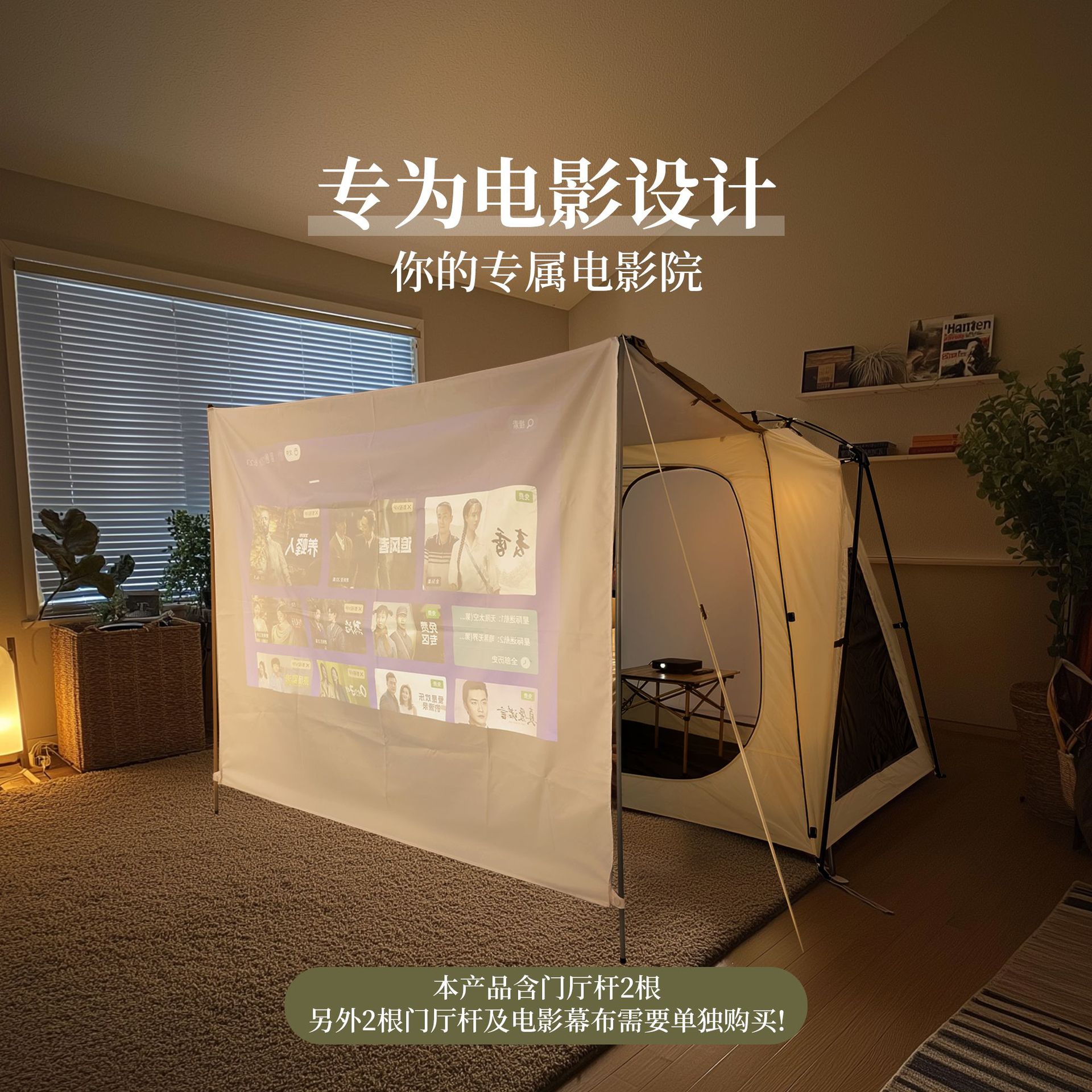 방 1 개, 홀 2 개, 날개 2 개 더블 텐트, 접이식 실버 코팅 캠핑 텐트, 해변 텐트, 캐노피, 2 대 1