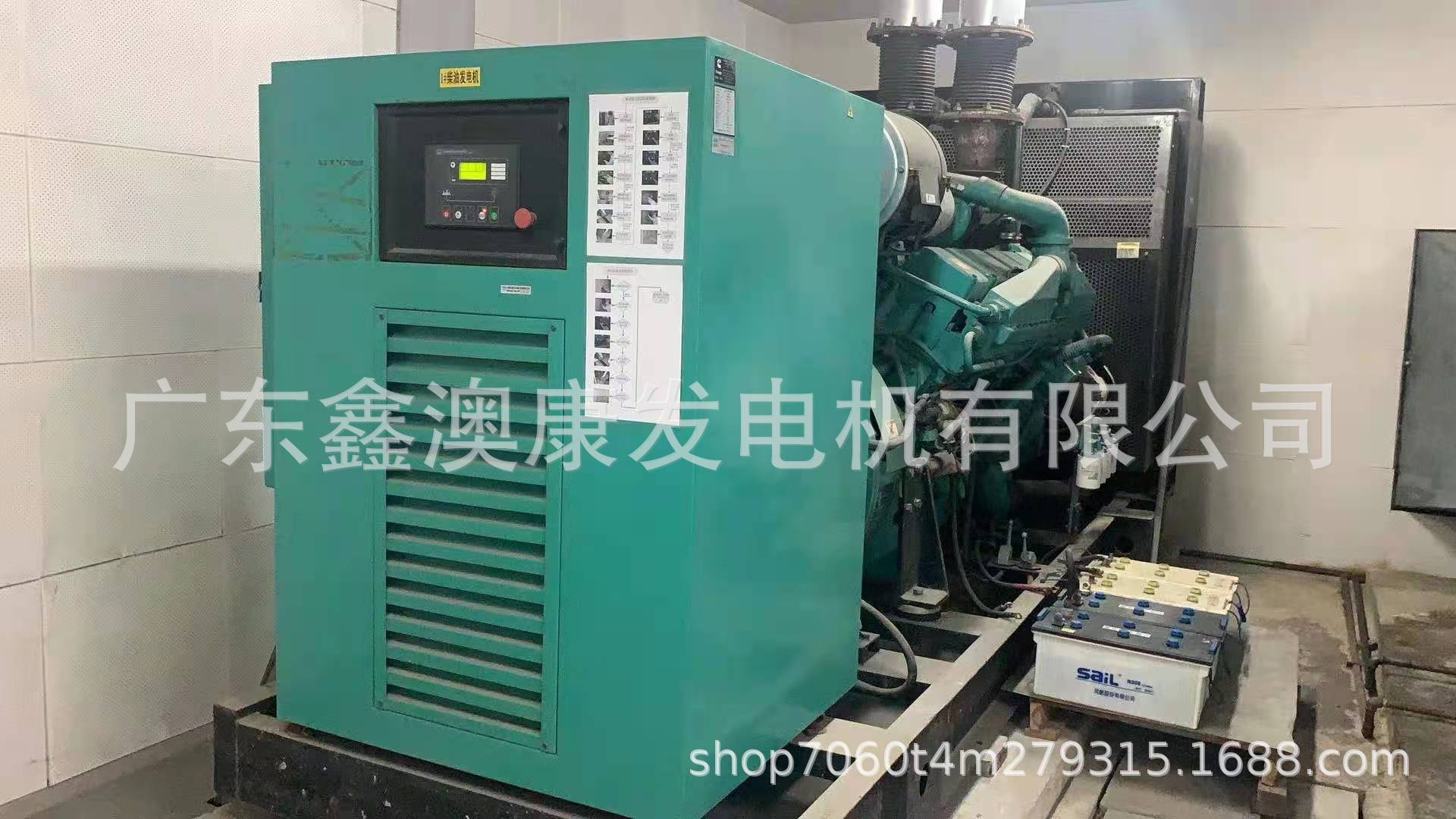 二手四缸发电机组报价