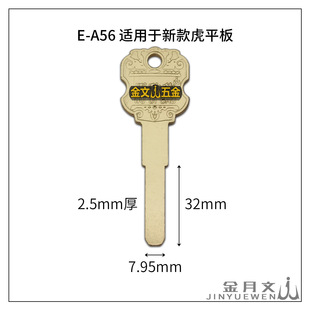 E-A56 �m�� �¿ƽ�� ��C�����I�T耳����� �i���Ĳ�����耳�