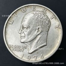 1974������ɭ������1��Ԫ����� �������⸴�������ղذڼ�����