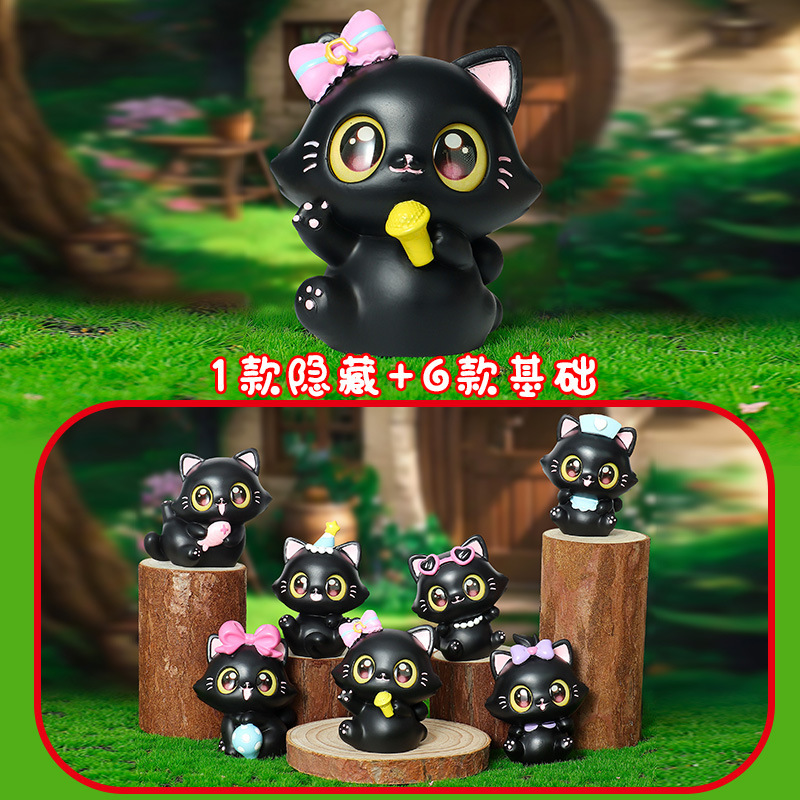 M248 스윗하트 야옹 소스 6개입